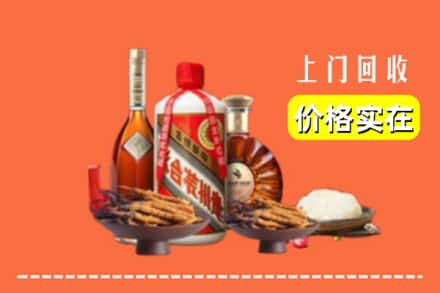 诚信求购:临汾翼城县高价回收白酒