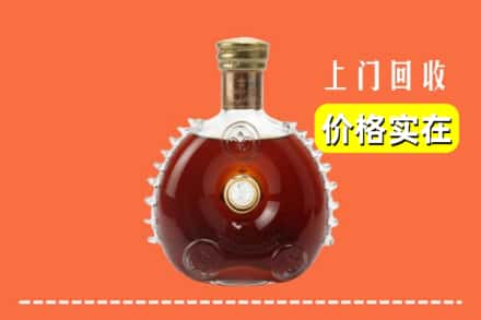 临汾翼城县回收路易十三