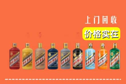 临汾翼城县烟酒回收