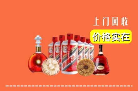临汾翼城县回收烟酒