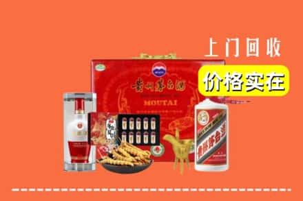 临汾翼城县回收礼品