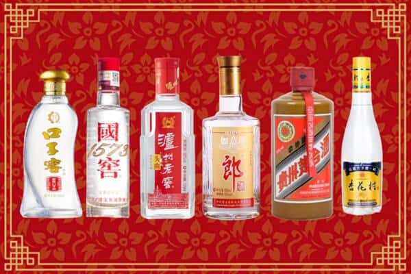 临汾翼城县回收名酒