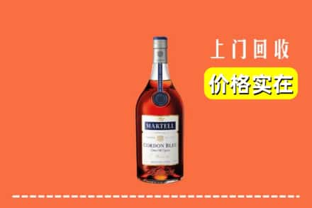 临汾翼城县回收蓝带
