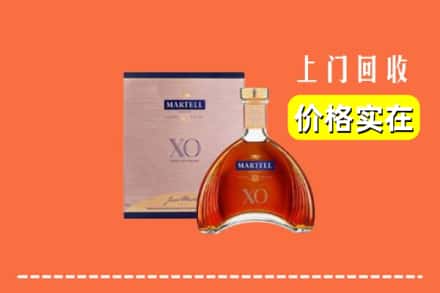 临汾翼城县回收马爹利