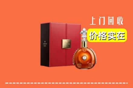 临汾翼城县回收人头马
