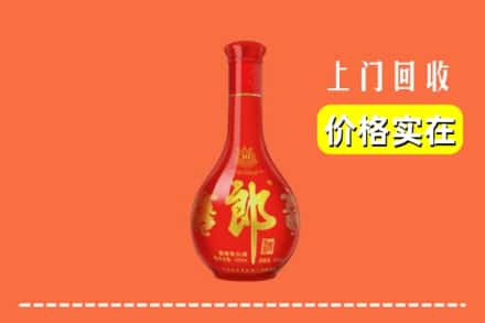 临汾翼城县回收红花郎