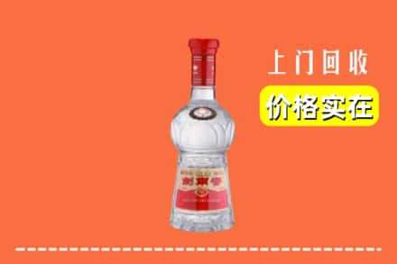 诚信求购:临汾翼城县高价回收水晶剑南春