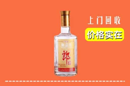 临汾翼城县回收老郎酒