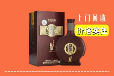 诚信求购:临汾翼城县高价回收习酒