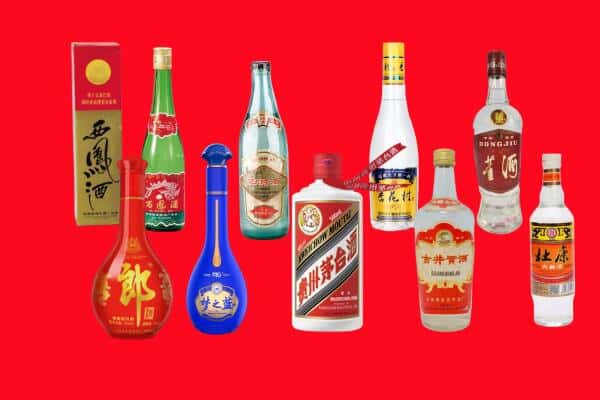 临汾翼城县回收烟酒